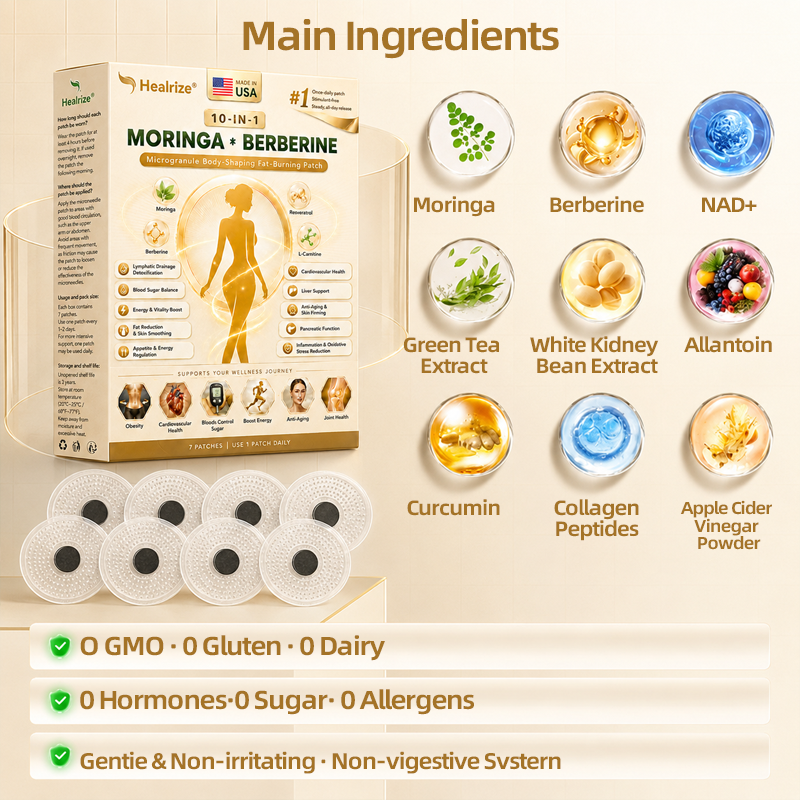 𝑶𝒇𝒇𝒊𝒄𝒊𝒂𝒍 𝑺𝒕𝒐𝒓𝒆  | 👩‍⚕️ H𝐞a𝐥r𝐢z𝐞®Moringa Berberine 10-in-1 Microgranule Body-Shaping Fat-Burning Patch(𝐎𝐧𝐜𝐞 𝐃𝐚𝐢𝐥𝐲, 𝐯𝐢𝐬𝐢𝐛𝐥𝐞 𝐜𝐡𝐚𝐧𝐠𝐞𝐬 𝐢𝐧 𝟕 𝐝𝐚𝐲𝐬） F𝐨r 𝐎𝐛𝐞𝐬𝐢𝐭𝐲, 𝐋o𝐨s𝐞 𝐒k𝐢n, 𝐃𝐢𝐚𝐛𝐞𝐭𝐞𝐬, 𝐒𝐥𝐞𝐞𝐩 𝐀𝐩𝐧𝐞𝐚, 𝐀𝐧𝐝 𝐉𝐨𝐢𝐧𝐭 𝐈𝐬𝐬𝐮𝐞𝐬🌞